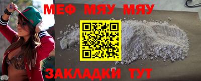 PSILOCYBIN Можга