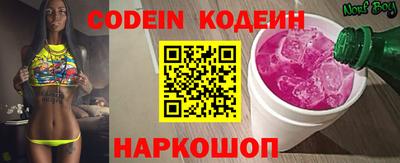 альфа пвп VHQ Моздок