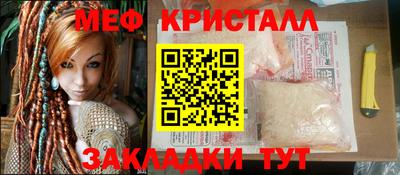 альфа пвп VHQ Моздок