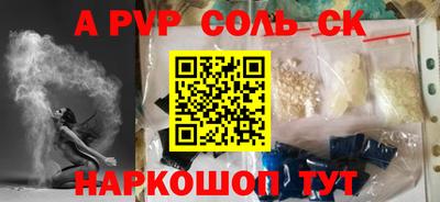 PSILOCYBIN Можга