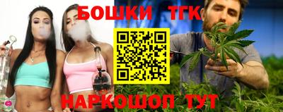 PSILOCYBIN Можга