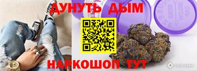 альфа пвп VHQ Моздок