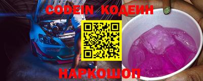 альфа пвп VHQ Моздок
