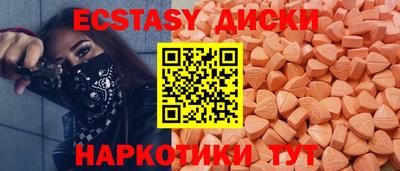 альфа пвп VHQ Моздок