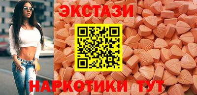 альфа пвп VHQ Моздок