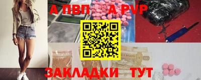 PSILOCYBIN Можга