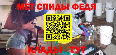 шишки Можайск