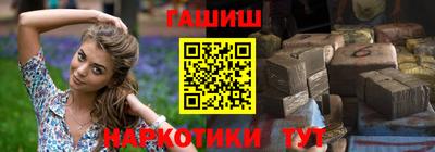 PSILOCYBIN Можга