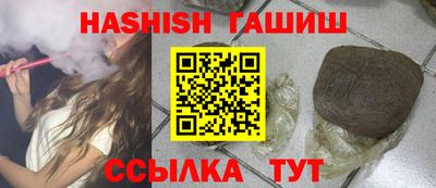 PSILOCYBIN Можга