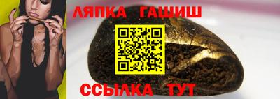 PSILOCYBIN Можга