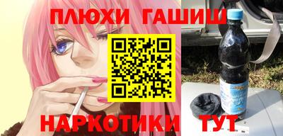 альфа пвп VHQ Моздок