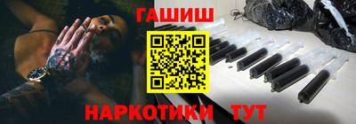 PSILOCYBIN Можга