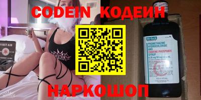 PSILOCYBIN Можга