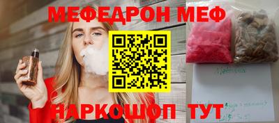 PSILOCYBIN Можга